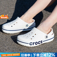 卡駱馳（crocs）男鞋女鞋 夏季新款貝雅情侶洞洞鞋時尚涼鞋拖鞋透氣輕便休閑鞋子 【貝雅卡駱班/緩震】白/熱銷主推 37 -38/M5W7