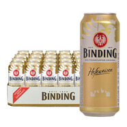 冰頂?shù)聡b進(jìn)口小麥啤 白啤 黑啤 500ml 禮盒裝 整箱裝 【白啤-12月到期】 500mL 24罐