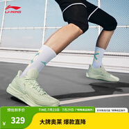 李寧（LI-NING）刺客2丨beng輕彈科技籃球鞋男子新款輕量高回彈籃球場地運動鞋 仙果綠-4 41.5