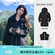 駱駝（CAMEL）三防沖鋒衣戶外登山服防風(fēng)防水防污三合一運動外套 3513A5，幻影黑，女（直筒偏微寬松） M