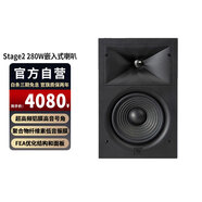 JBL Stage 280W 家庭影院定制嵌入式入墻喇叭吸頂音箱吊頂背景音樂(lè )