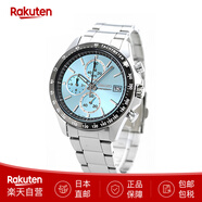 精工（SEIKO）手表熊貓系列男商務(wù)石英表Selection男士防水休閑運(yùn)動腕表學(xué)生表 SBTR029