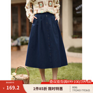 茵曼（INMAN）半身裙女士2025年春季女裝新款復(fù)古顯瘦通勤中長款純棉長裙子 寶藍(lán)色 S