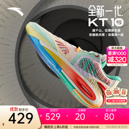 安踏（ANTA）【KTX】籃球鞋男氮科技湯普森10實戰(zhàn)碳板休閑低幫運動鞋112511101 圣誕-7 39 (男6.5碼)