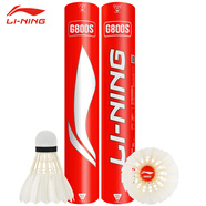 李寧（LI-NING）羽毛球 G100耐打12只裝訓(xùn)練球比賽專業(yè)用球羽毛球KS09耐打羽毛球 李寧G800S（76速）  12只裝 1筒