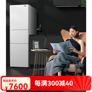 松下（Panasonic） NR-EC26WPA-S/JS30/C271/EB24WSP松下變頻三門冰箱 NR-TS30AX1-N 金色 303升 自動制冰