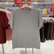 班尼路2024夏季新款男裝鯨魚(yú)繡章圖案涼感圓領(lǐng)短袖t恤 淺花灰10E M