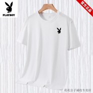 花花公子（PLAYBOY）短褲男2025年夏季新款速干圓領(lǐng)大碼寬松休閑T恤男潮流百搭打底衫 h白色(一件裝) M 95-110斤
