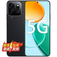 Hi nova 華為智選手機 9T 新款 6000mAh超耐久大電池 防水 抗跌 高品質(zhì) 300%雙揚大音量 手機華為鏈接可選 幻夜黑 8GB+128GB-9T