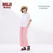 無印良品（MUJI）女式 漢麻 寬版褲 褲子女款 休閑褲闊腿褲長褲女裝  25年夏季 粉紅色 BE1SKC5S L （165/70A）