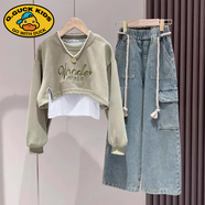 G.DUCKKIDS女大童秋裝2025新款女童春秋洋氣時(shí)髦衣服兒童女孩秋冬裝衛(wèi)衣套裝 三件套裝(軍綠色上衣加背心+牛仔 140 cm