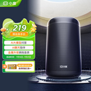 小度智能音箱大金剛Pro 文心大模型 AI問答聊天 語音藍(lán)牙音響兒童老人方言 低音炮 早教機(jī)故事機(jī)