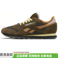 銳步（Reebok）Brain Dead   Classic Leather  低幫 跑步鞋 男女 棕色 40.5