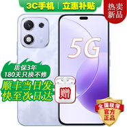 華為手機(jī)華為Mate70 pro選購(gòu)鏈接】新品5G手機(jī)x70i 全景NFC 大電池長(zhǎng)續(xù)航 十面抗摔 五星防水防塵 玉蘭紫【12GB+512GB】 藍(lán)牙套裝版【180天只換不修+保修3年】