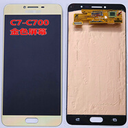 C9C8C7適用三星C7000A7A8000C7010顯示屏幕總成A9000C9000A5000C5 金色內(nèi)外屏總成 C9-C9Pro-C9000屏幕