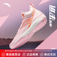 安踏（ANTA）進擊BM|籃球鞋男鞋秋季耐磨場外籃球鞋水泥克星戰(zhàn)靴學生運動鞋 水果粉/緋脂橘-4 39