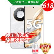 HONOR5G新品旗艦X60 十面抗摔耐磨 AI超高清一億像素 海量雙存德國(guó)萊茵護(hù)眼大屏 巨量電池 極速快充 月影白8G+256GB 官方標(biāo)配 180天只換不修+三年質(zhì)保+碎屏險(xiǎn)