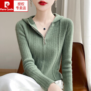 皮爾卡丹（pierre cardin）100%純羊毛連帽衛(wèi)衣開衫外套女2025秋冬新款短款洋氣顯瘦針織毛衣 松綠色 M (90-105斤)