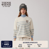 Teenie Weenie小熊女裝簡(jiǎn)約時(shí)尚休閑通勤毛衣保暖冬季女毛衫圓領(lǐng) 淺藍色 S 160