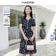 娜爾思（NAERSI）新款商場(chǎng)同款短袖連衣裙印花V領(lǐng)中長(cháng)款拼接裙子女 暗青紫色 2XL