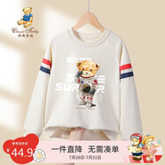 Classic Teddy精典泰迪童裝兒童衛(wèi)衣男女童圓領(lǐng)上衣中大童秋裝 米色 110