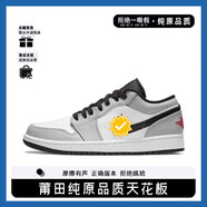 MHMR莆田旗艦純原品質(zhì)官方AJ1低幫板鞋男女同款休閑運動喬一學(xué)生情侶 AJ1煙灰 39 腳胖腳寬建議拍大一碼