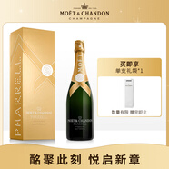 酩悅酩悅香檳PHARRELL WILLIAMS 金色聯(lián)名限定禮盒 送禮