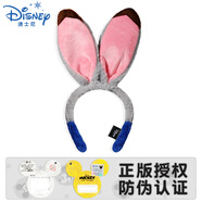 Disney迪士尼發(fā)箍達菲可愛米奇米妮生日帽拍照游樂園女頭箍搞怪畢業(yè)禮物 【正版防偽】瘋狂動物朱迪