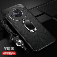 ZKU 榮耀X50手機(jī)殼ALI-AN00全包防摔TPU硅膠軟殼新款車載磁吸支架防摔磨砂保護(hù)套男士商務(wù) 榮耀X50【黑色】車載磁吸荔枝皮紋防摔軟殼+貼膜