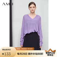 AMII2025春極簡新款多巴胺落肩薄款套頭前短后長中長毛針織衫女 柔紫 L