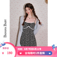 香蕉寶貝（BANANA BABY）2025年夏新款度假風(fēng)冰涼感薄針織開衫女喇叭袖短外套D252MY040 藍(lán)色 M