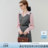 范思藍(lán)恩23FS13085時(shí)髦知識(shí)分子V領(lǐng)背帶裙春秋新款收腰顯瘦裙子 灰色 L