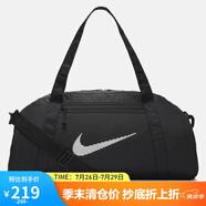 耐克（NIKE）男女訓練包 旅行包單肩包行李包桶包休閑包DR6974-010 黑
