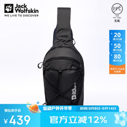 Jack Wolfskin狼爪單肩包男包女包多功能背包7L斜挎包2020151 6350深灰色
