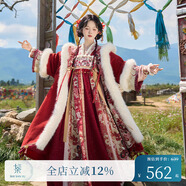 十三余小豆蔻兒[靈蛇小財(cái)神]冬季拜年過(guò)年服加厚毛呢國(guó)風(fēng)斗篷大衣 斗篷外套 現(xiàn)貨 M