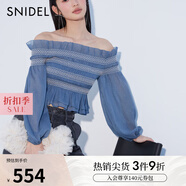 SNIDEL春夏甜美一字領(lǐng)露肩褶皺泡泡袖襯衫上衣SWFB241304 牛仔藍 均碼 （F）