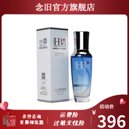 蓉旭【官方正品】全系列 積雪草苷修護霜水潤霜洗面奶舒緩敏感肌膚 光甘草定精華液100ml