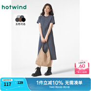 熱風(fēng)（Hotwind）T恤連衣裙25年春季新款女裝針織連衣裙圓領(lǐng)長裙打底連衣裙 22蘭白 M