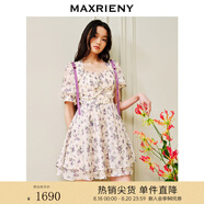 MAXRIENY【商場同款】歐式園藝風茶歇裙紫玫瑰歐根紗連衣裙 紫花 M 02