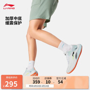 李寧越影4丨反光輕質(zhì)緩震保護(hù)跑鞋男子25新品柔軟舒適鞋子ARHV001