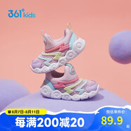 361°童鞋 兒童學(xué)步鞋夏季男女童軟彈毛毛蟲(chóng)鞋運(yùn)動(dòng)寶寶鞋粉23