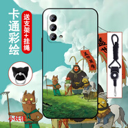 機(jī)諾基 適用OPPOA93手機(jī)殼浪浪山小妖怪A91動漫硅膠防摔iPhone6S小豬妖奇譚A93S男女款保護(hù)套 經(jīng)典黑-小妖怪1 OPPOA93