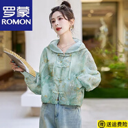 羅蒙（ROMON）2025春夏裝新款新中式外套女短款休閑寬松國風刺繡防曬小個子上衣 綠色外套 S 建議體重85-95斤