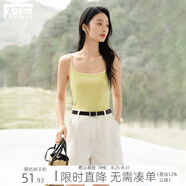 對白【多色】方領(lǐng)吊帶背心女2025年夏季新款獨特修身內搭打底上衣 淺姜黃 L