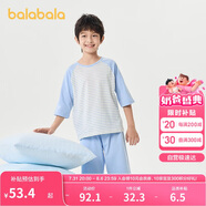 巴拉巴拉兒童睡衣套裝春夏薄款空調(diào)服男女童家居服小童中大童208224171206