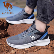 CAMEL駱駝男鞋跑步鞋春夏季新款網(wǎng)面透氣薄款運(yùn)動鞋減震輕便跑鞋子 LT 666深灰 【輕便透 減震耐磨】 40