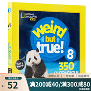 英文原版 美國(guó)國(guó)家地理 National Geographic Weird But True 8 世界真奇妙系列 真得好奇怪8 含350個(gè)妙趣科學(xué)真相科普百科 綠山墻