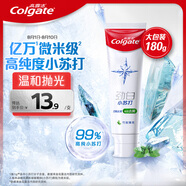 高露潔（Colgate）勁白小蘇打竹炭薄荷美白牙膏180g 去漬清新口氣