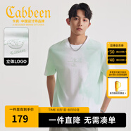 卡賓（CABBEEN）【索羅娜涼感】短袖男士T恤暈染印花立體高周波logo短袖T恤 薄荷綠色18（寬松版型） L /175/50