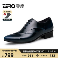 零度Zero皮鞋尖頭正裝鞋時尚男士正裝商務德比鞋新郎婚鞋伴郎鞋英倫風 藍色 【亮面款-偏瘦一碼】 40 (250mm)